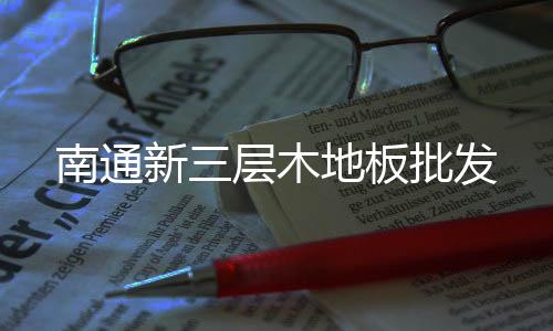 广州暑假寒假哪里学UKULELE尤克里里吉他好，成乐时代琴行