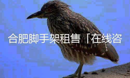 广东宏晟二手封胶线报价
