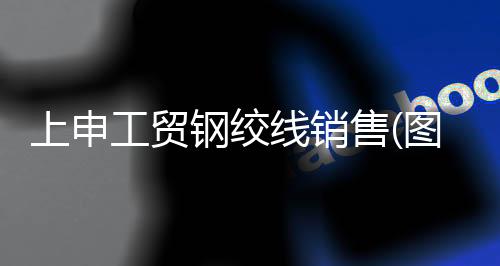 宏晟机械(在线咨询)