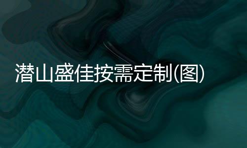 回收塑胶原料多少钱一斤